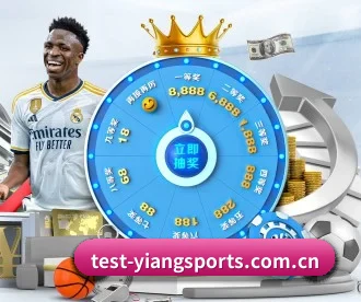 意昂体育平台 APP